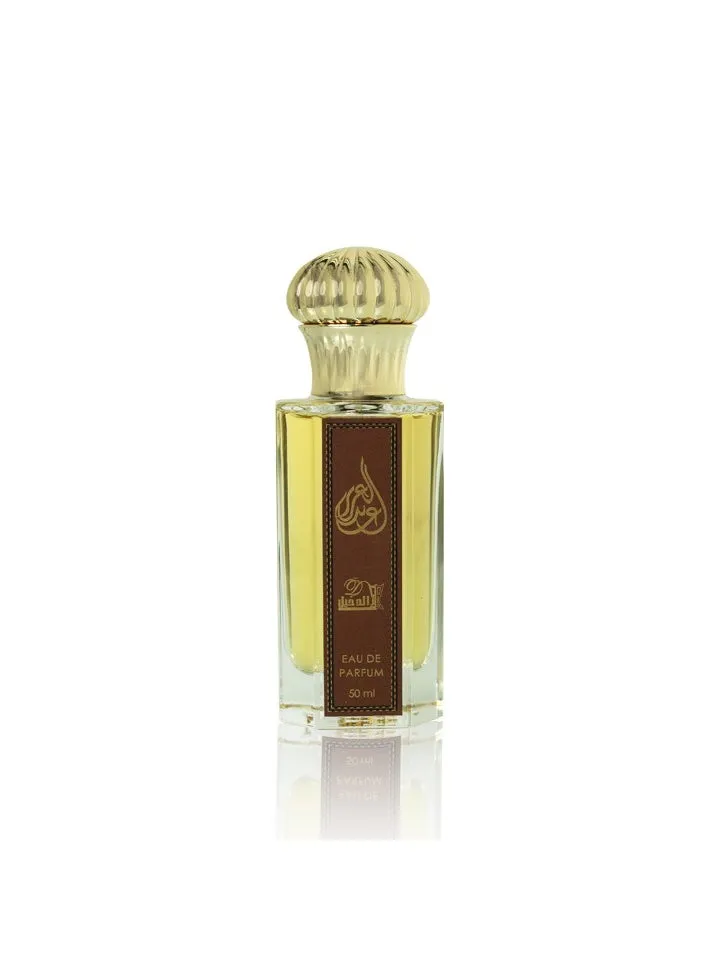 عطر عبدالعزيز50مل-1