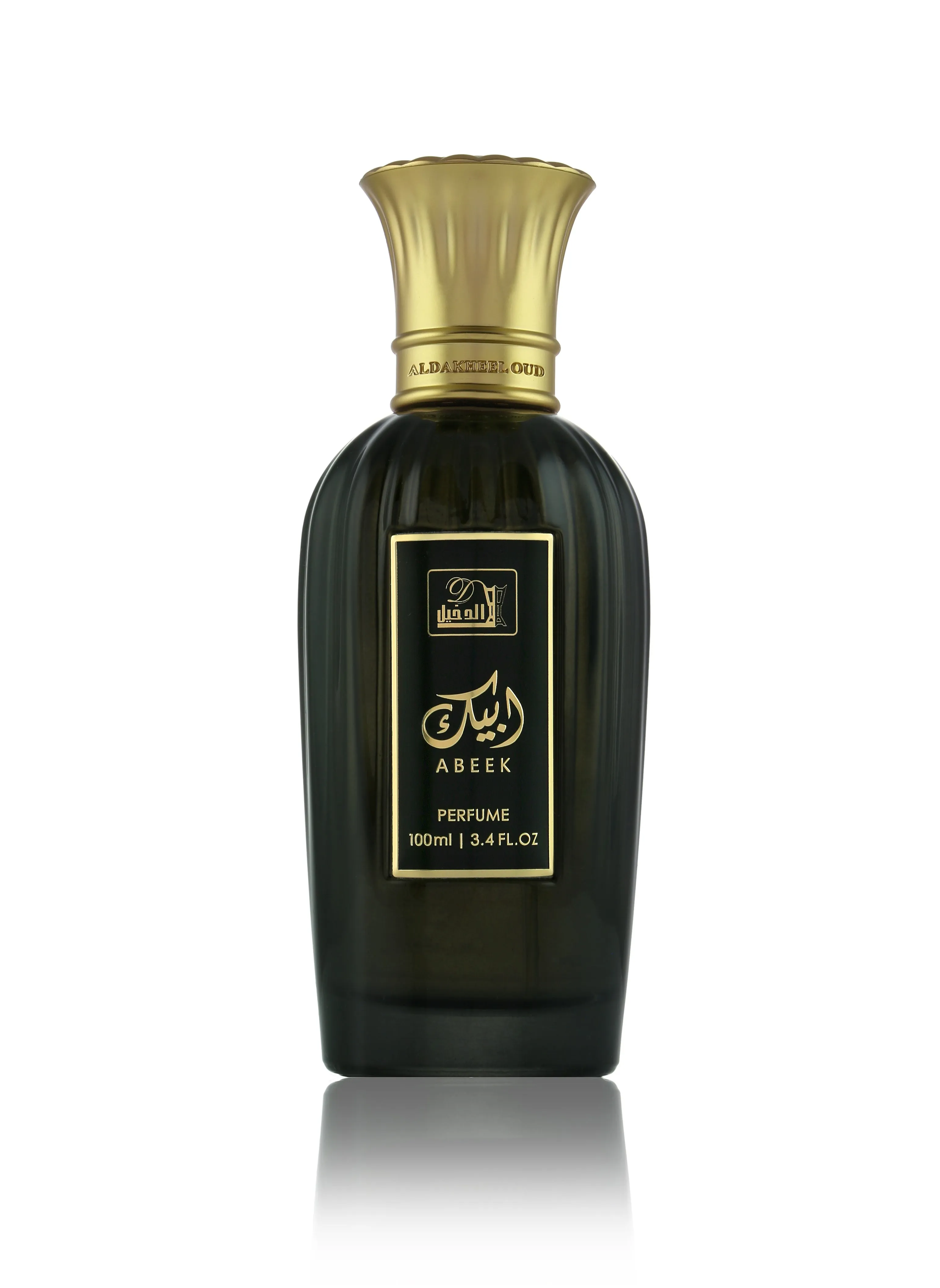 عطر ابيك الأسود 100مل-1