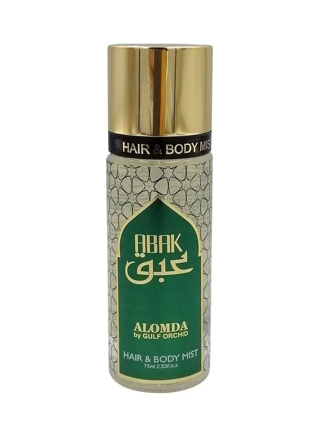 بخاخ عبق معطر للجسم والشعر ADHNBM ABAK 75ملليلتر-1