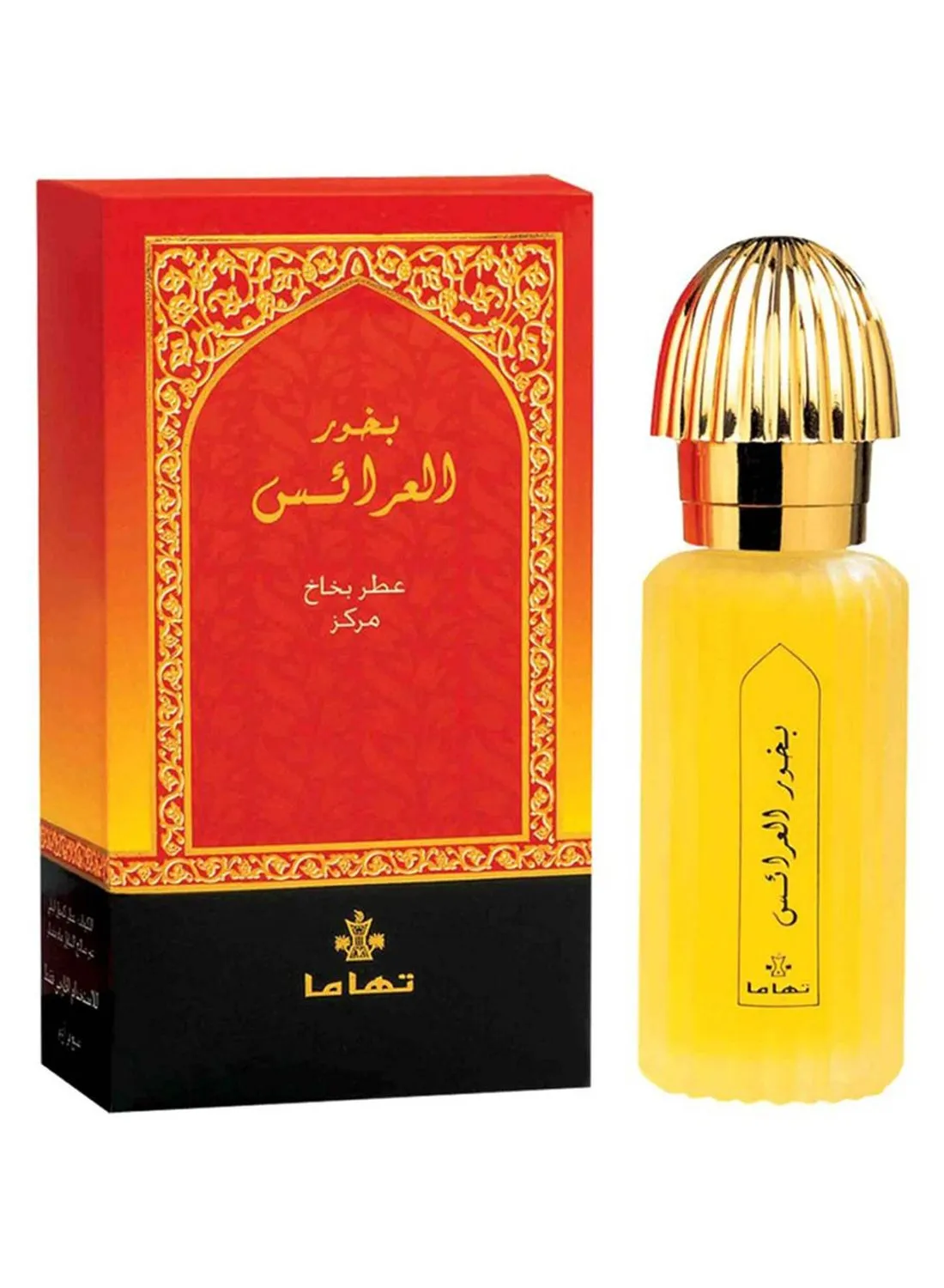 عطر العريس مخلط 50ملليلتر-1