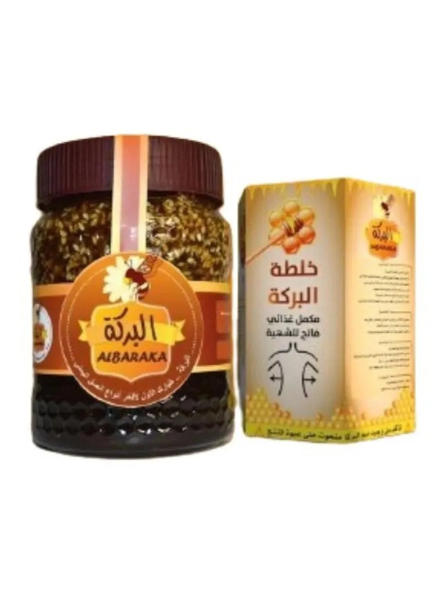 Al Baraka fattening mixture, food supplement, 450 EGP-1