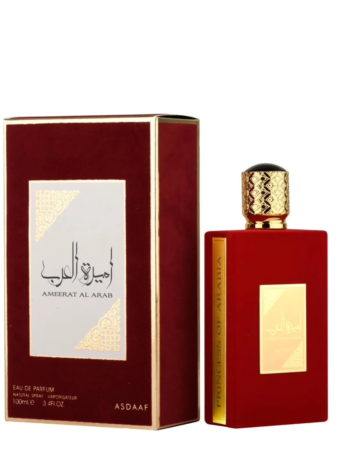 عطر أميرة العرب EDP 100ملليلتر-1