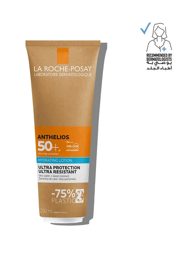 أنثيليوس لوشن مرطب واقي من الشمس SPF 50+ للوجه والجسم-1