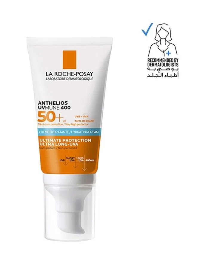 أنثيليوس UVMune 400 كريم مرطب واقي من الشمس SPF50+ 50 مل-1