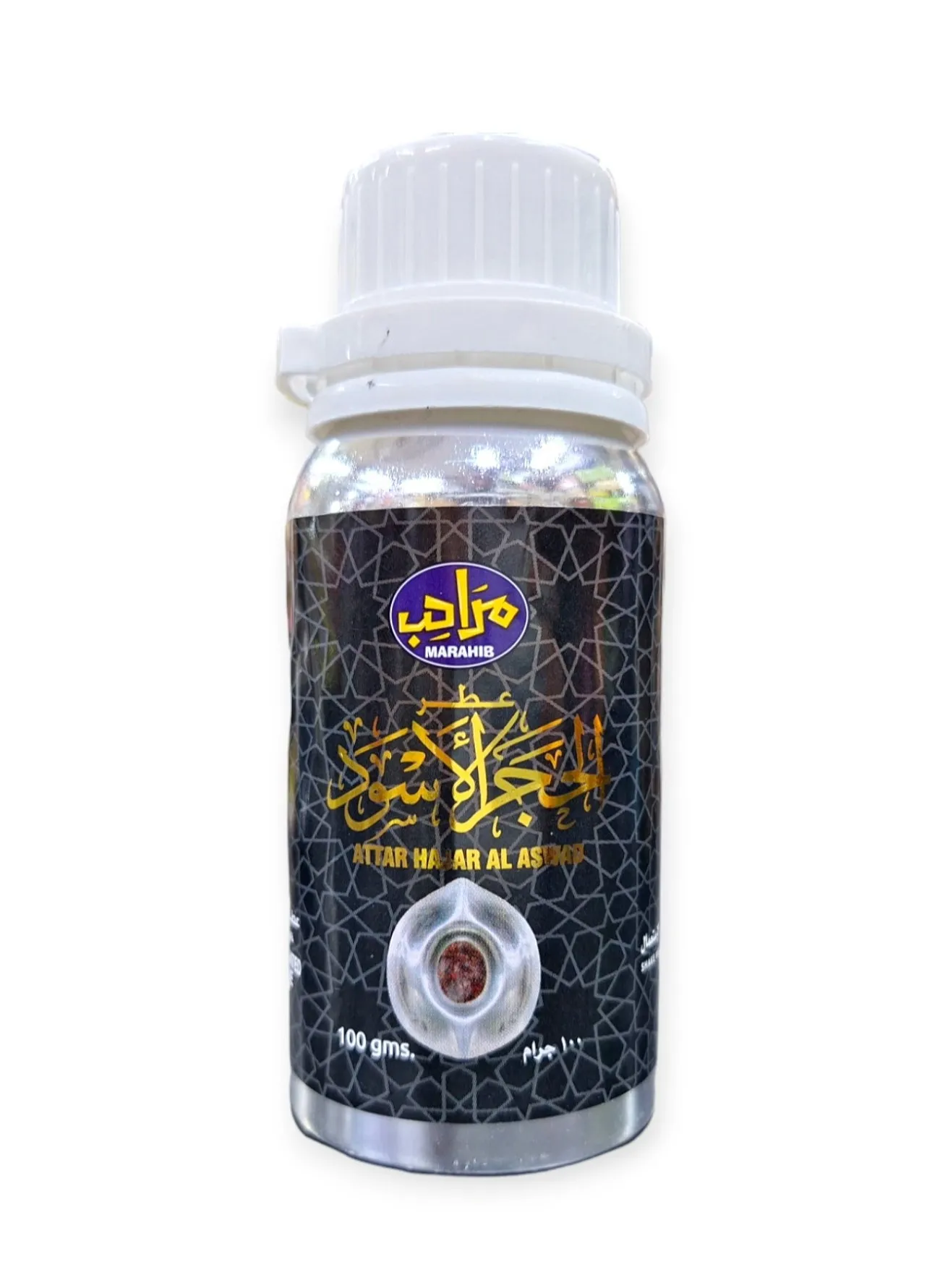 عطر زيتي الحجر الاسود 100جم-1