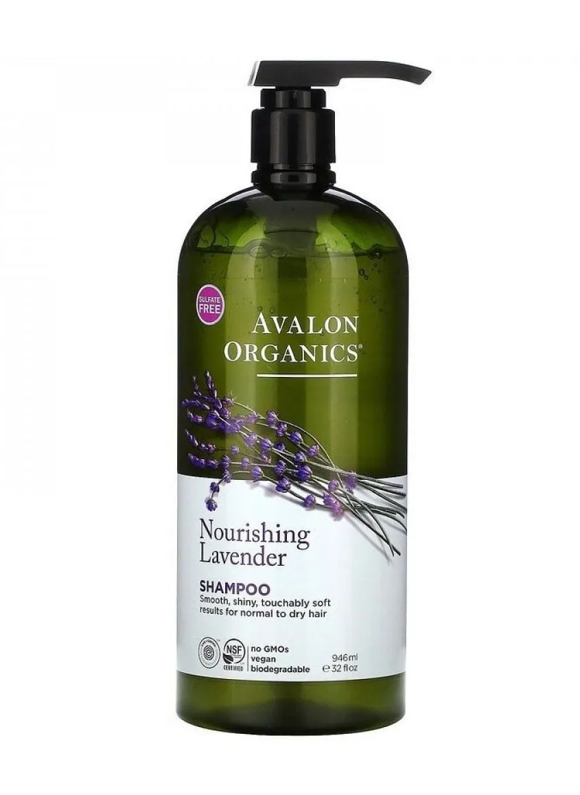 Avalon Organics Lavender Nourishing Shampoo - 964 ml-1