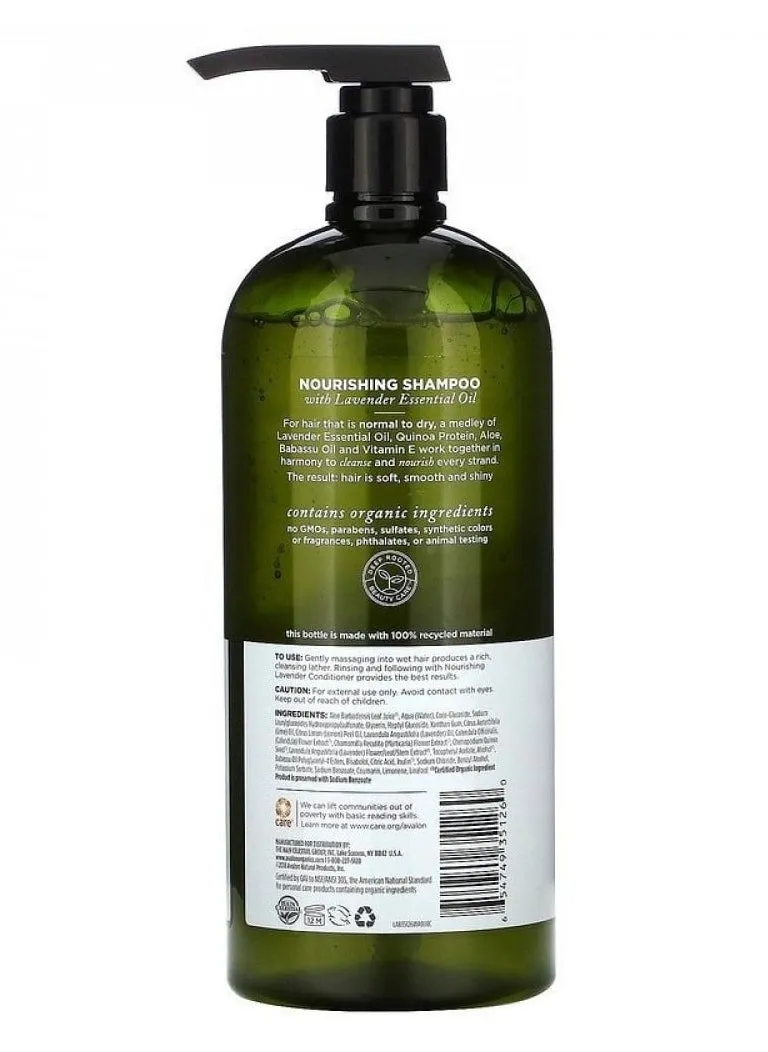 Avalon Organics Lavender Nourishing Shampoo - 964 ml-2