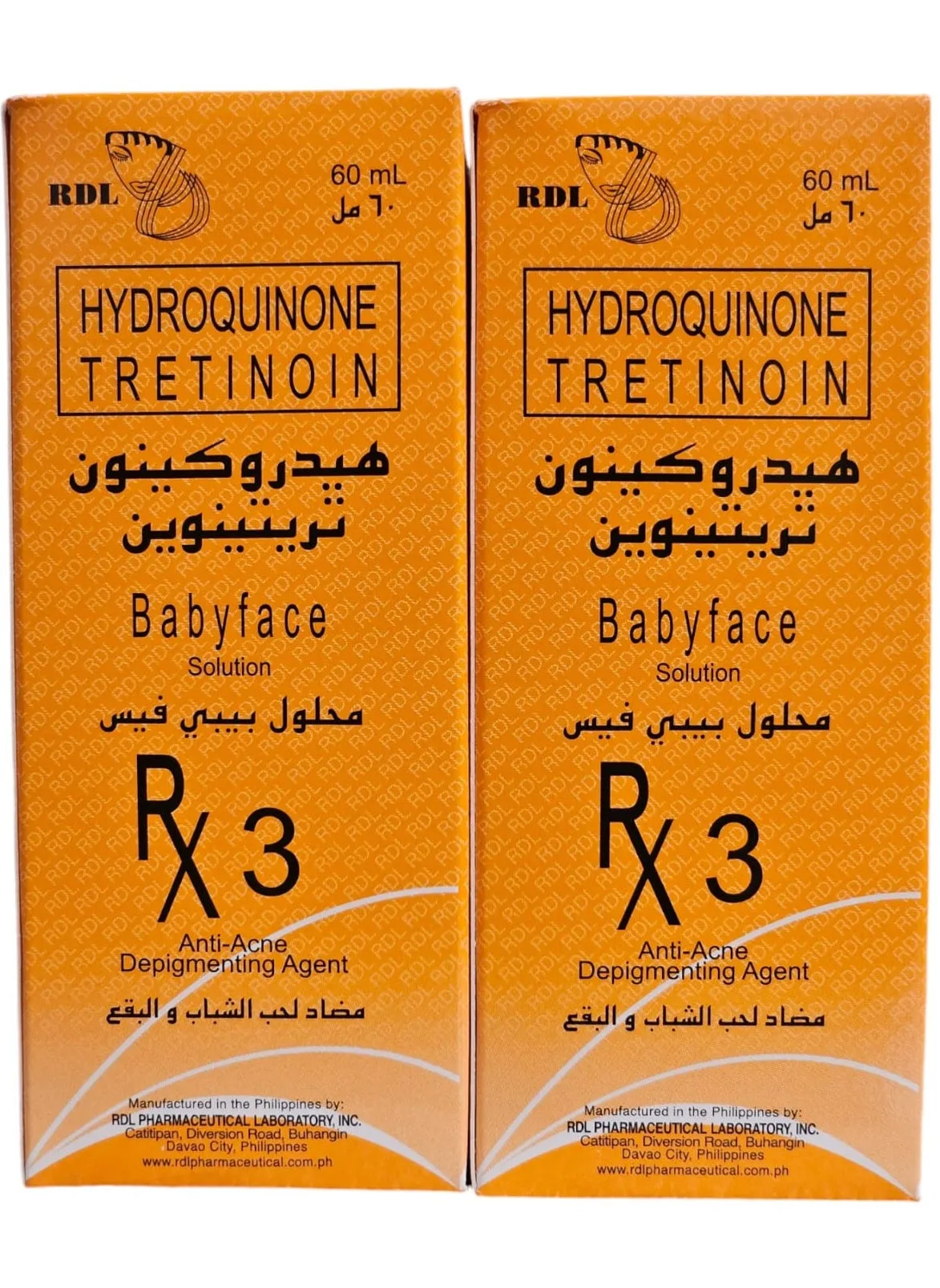 محلول بيبي فيس Hydroquinone Tretinoinمضاد لحب الشباب والبقع 60 مل 1+1-1