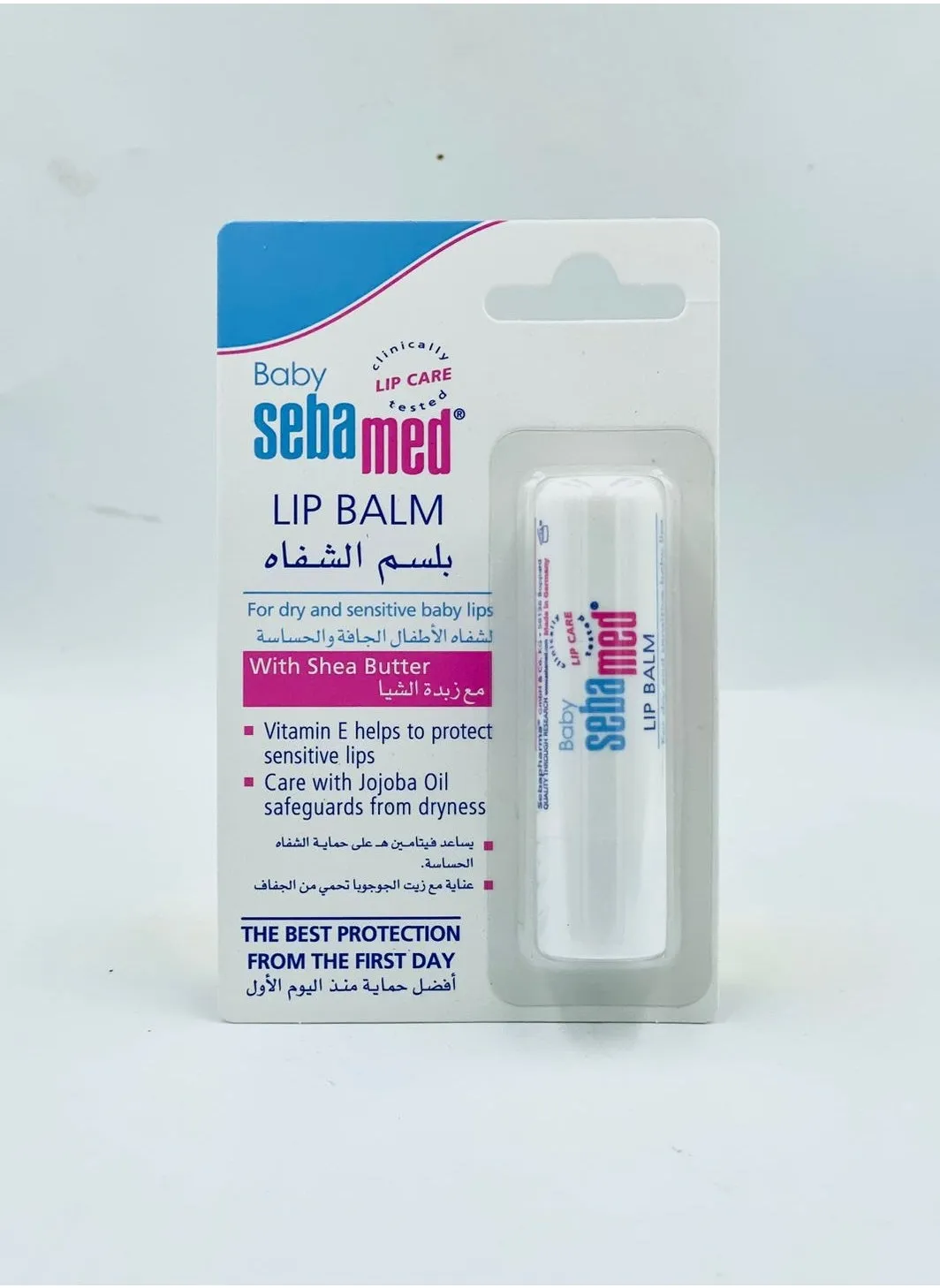 Baby Lip Balm White-1