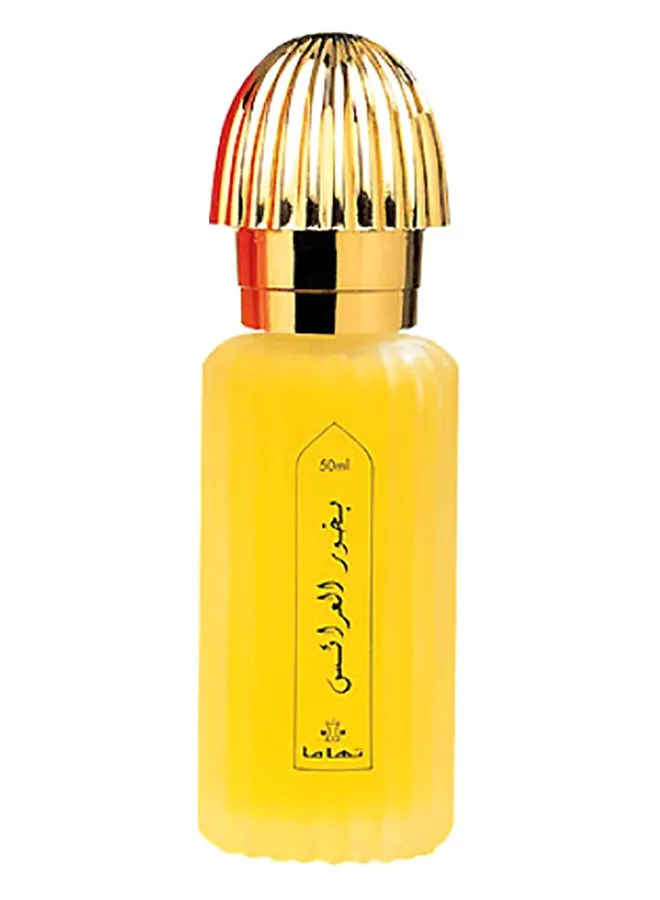 عطر بخور العرائس EDP 50ملليلتر-1