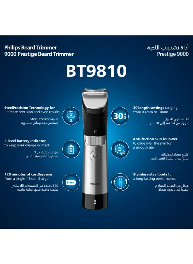 ماكينة تشذيب اللحية 9000 برستيج BT9810/13، ضمان لمدة عامين-2