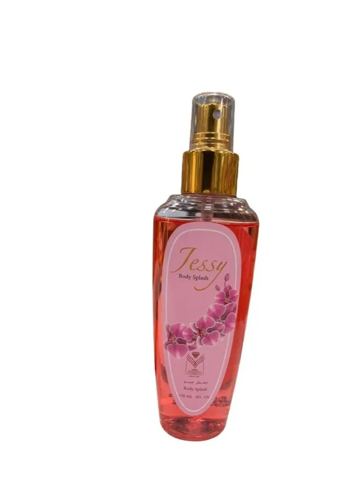 معطر للجسم جوسي 150مل-2