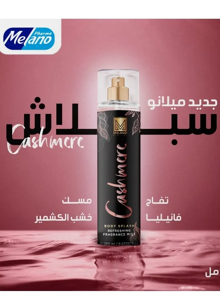 معطر الجسم كشمير 250 مل-2