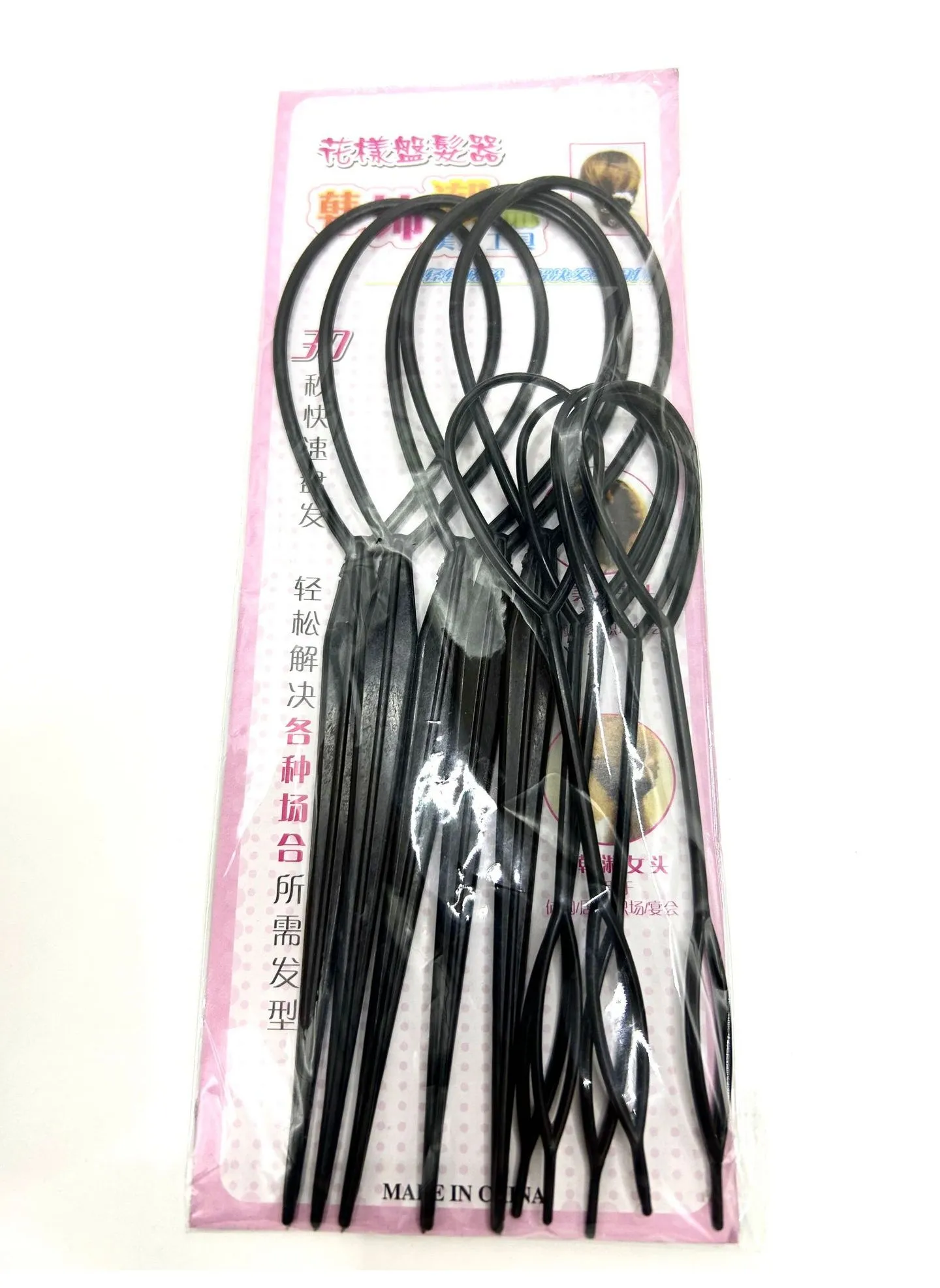 Braiding Tool Hair Bun Maker5 large and 5 small [card packaging] 10 [black] Thickened 5 large and 5 small [card packaging] 10 [black] Thickened-1