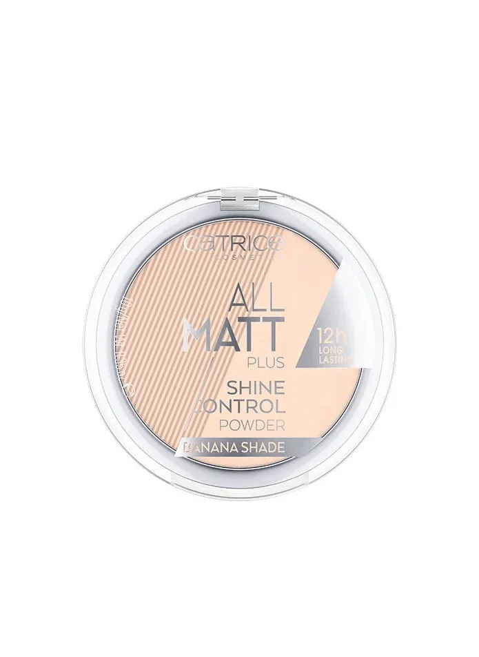 Catrice - Mattifying powders All Matt Plus Shine Control - 002: Banana Shade-1