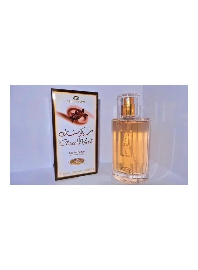 بخاخ عطر طبيعي شوكو مسك 50ملليلتر-2