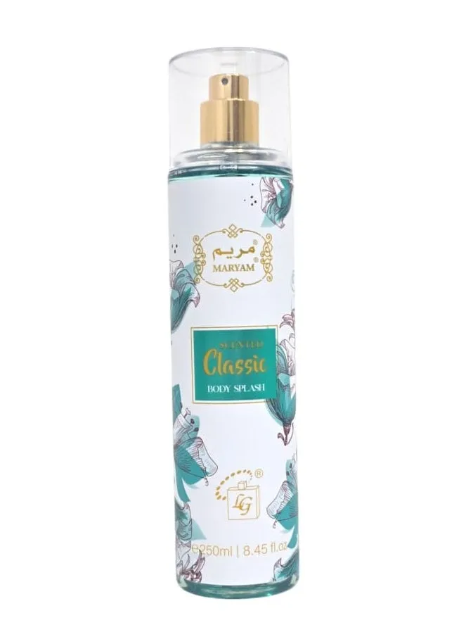 كلاسيك - معطر للجسم 250 مل-1