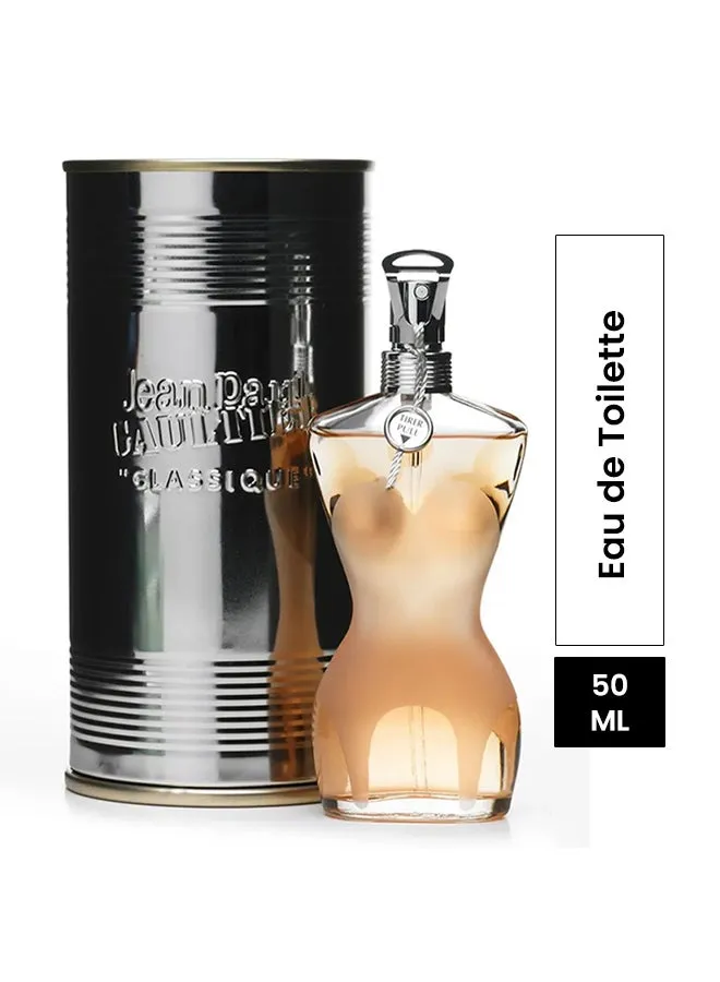 عطر كلاسيكي 50ملليلتر-1