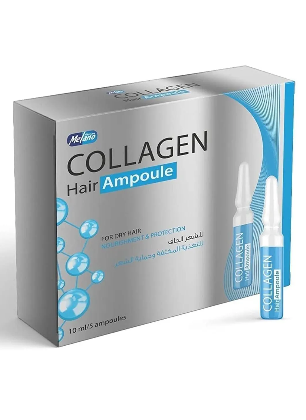 Collagen Hair Ampoule For Dry Hair 5 Ampoule X10 ml-1