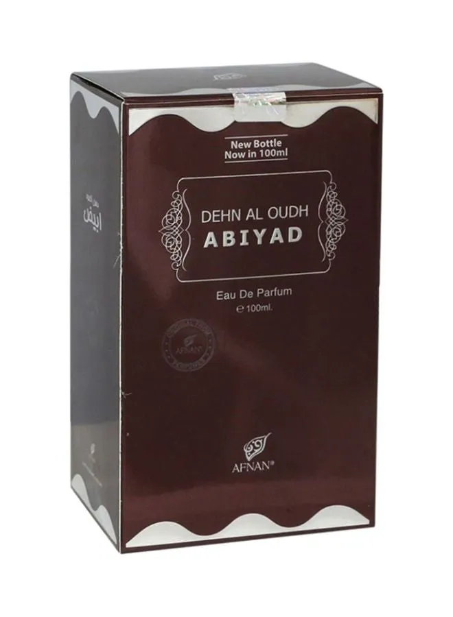 ماء عطر دهن العود أبيض 100ملليلتر-2