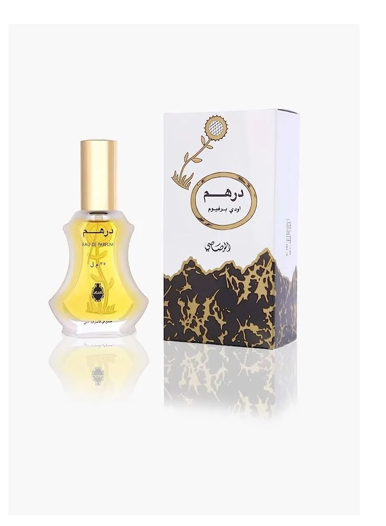 عطر درهم 35ملليلتر-2