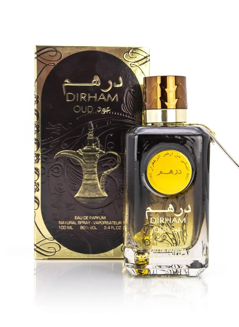 عطر الدرهم للعود للجنسين او دي برفيوم ، 100 مل-2