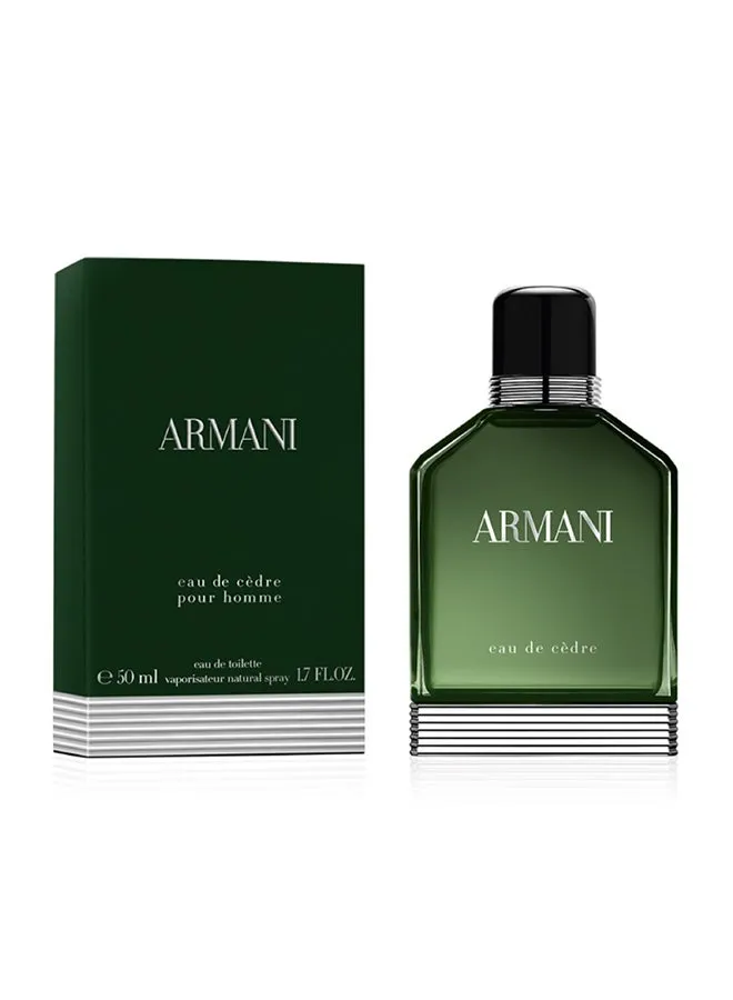 عطر أوو دو سيدر عطر 50ملليلتر-1