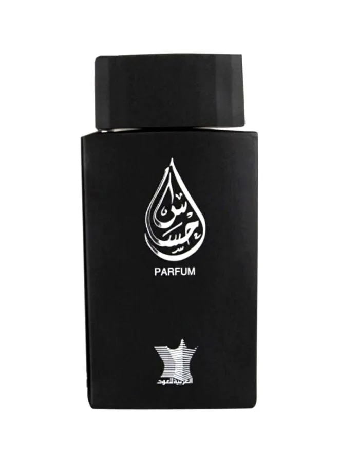 عطر إحساس 100ملليلتر-1