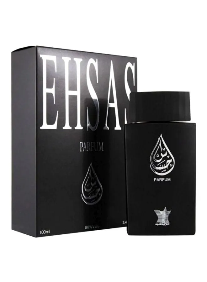 عطر إحساس 100ملليلتر-2