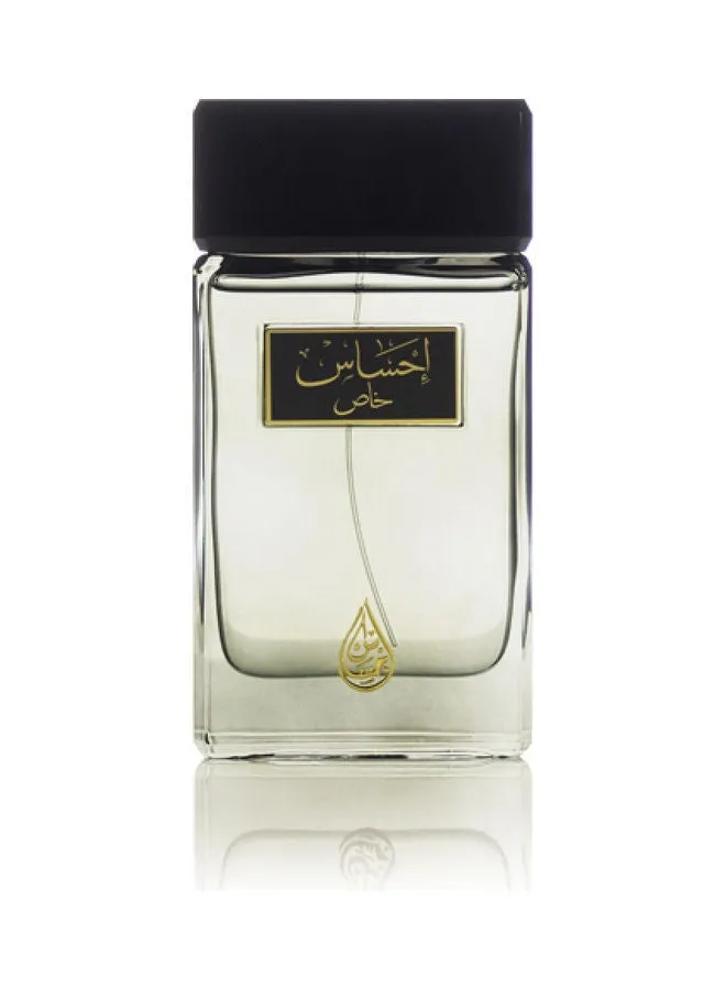 عطر إحساس خاص EDP-1