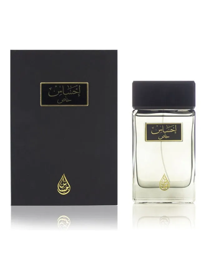 عطر إحساس خاص EDP-2