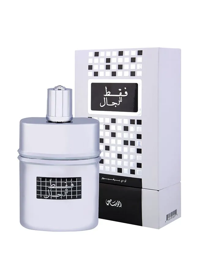 فقط للرجال EDP 50ملليلتر-1