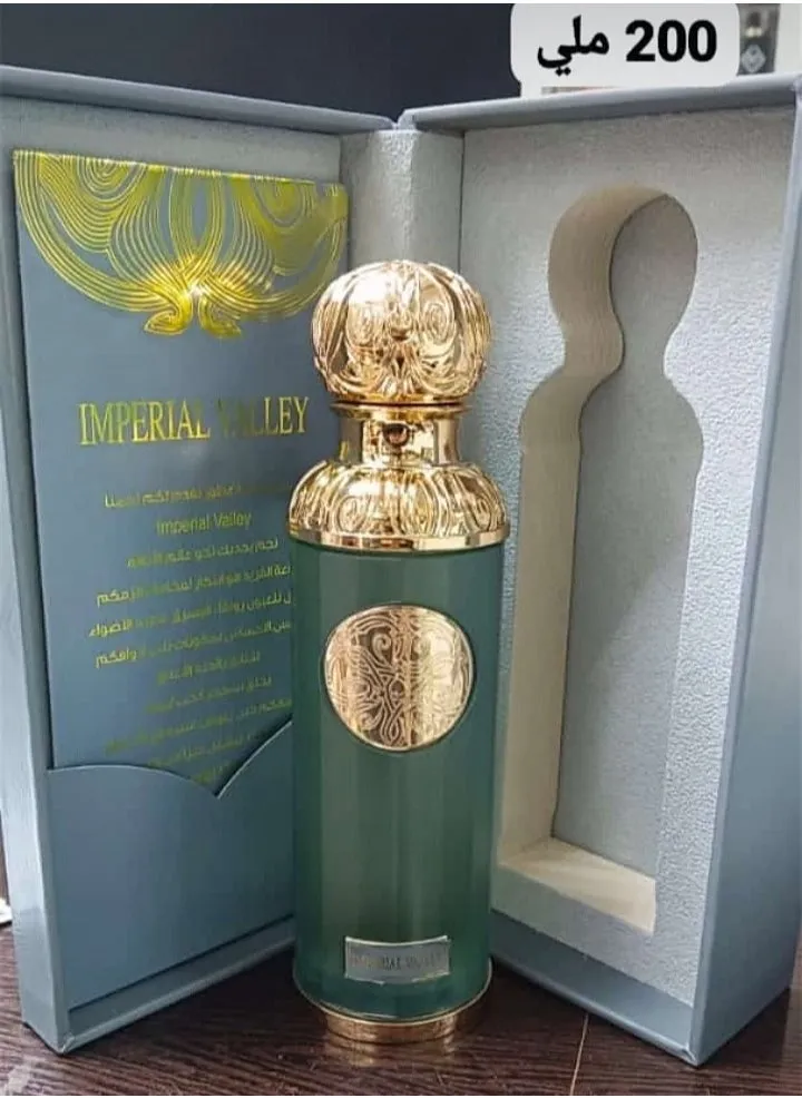 عطر قصة 200 مل-2