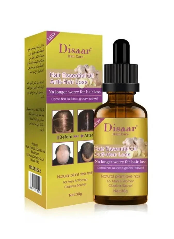 Hair Growth Essential Ginger Oil Anti Hair Loss 30GM-1