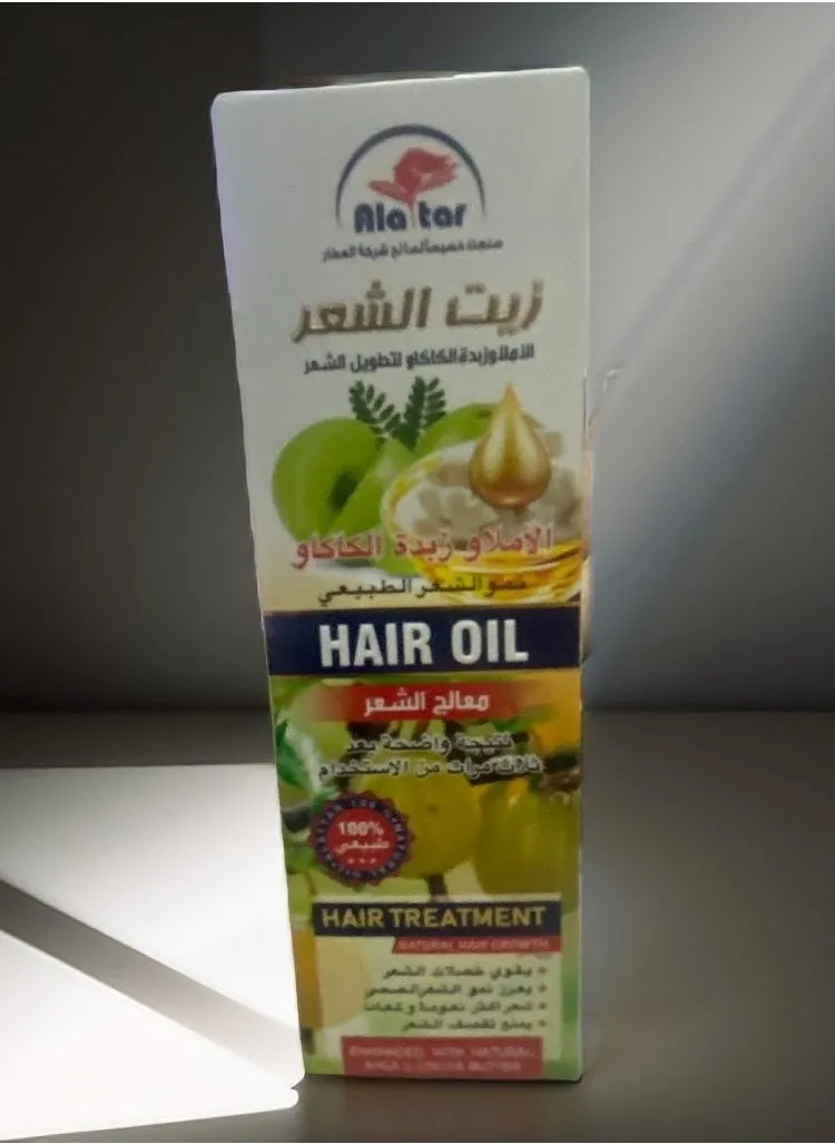 Hair Oil Amla and Cocoa Butter For Hair Treatment 130 ml-1