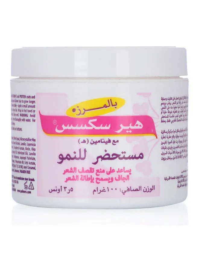 كريم علاج للشعر Hair Success Gro Treatment متعدد الألوان 100ملليلتر-1