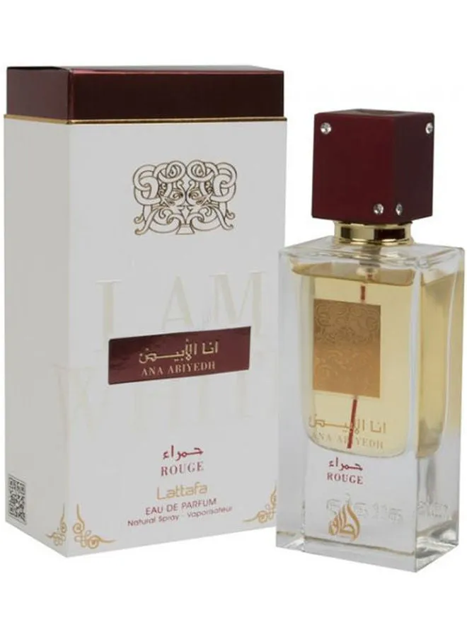 عطر الحمراء من لطافة للنساء - أو دي بارفان 60ملليلتر-1