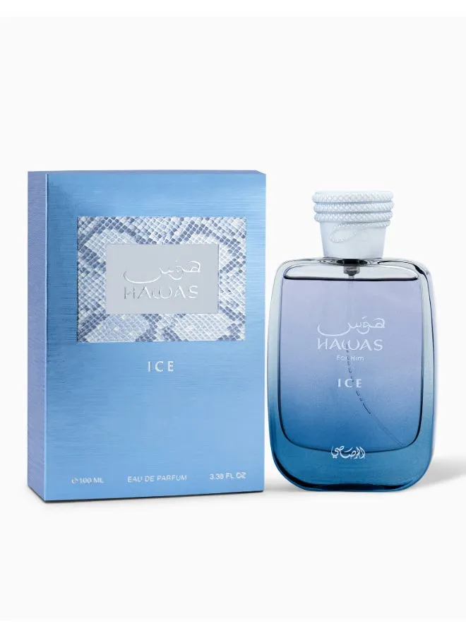 عطر حواس ايس 100 مل-2