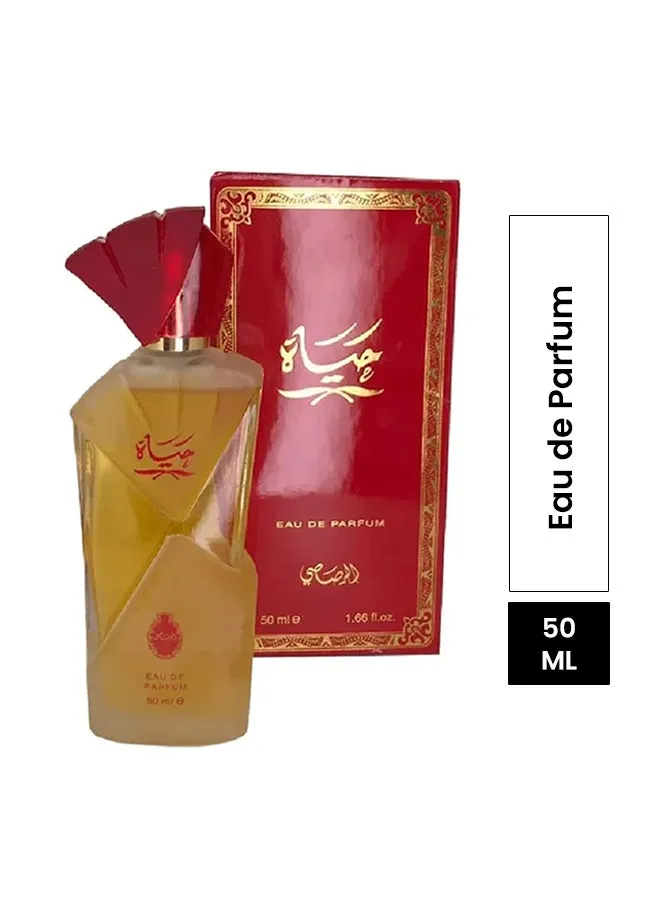 عطر حياة 50ملليلتر-1