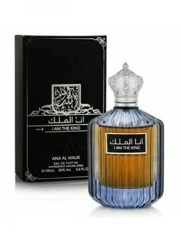 عطر انا الملك (أنا الملك) 100 مل من أرض الزعفران-1