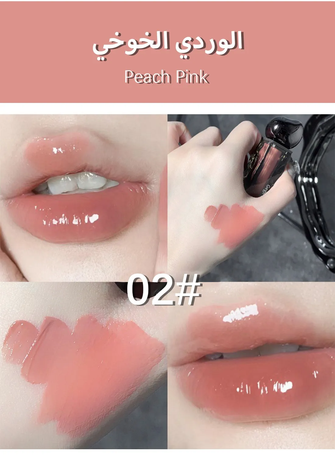 Iceberg Lava Moistened Lip Gloss, Mirror Glossy, Long-Lasting, Nonstick Cup Liquid Lipstick to Plump Lips and Improve Complexion-2