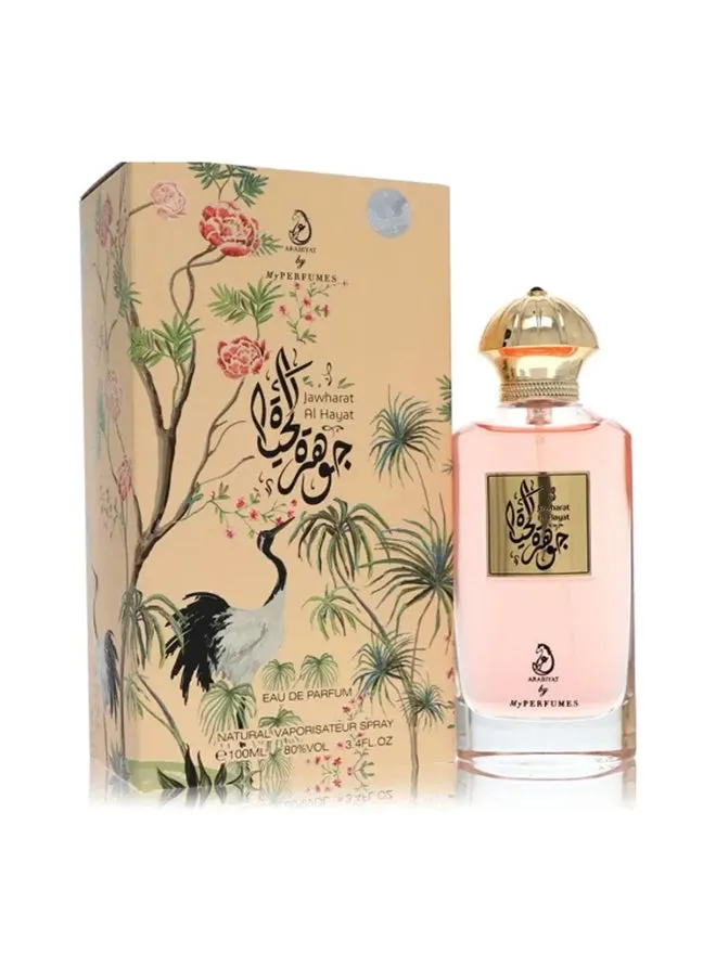 جوهرة الحياة عطر Eau de Parfum 100 مل-1