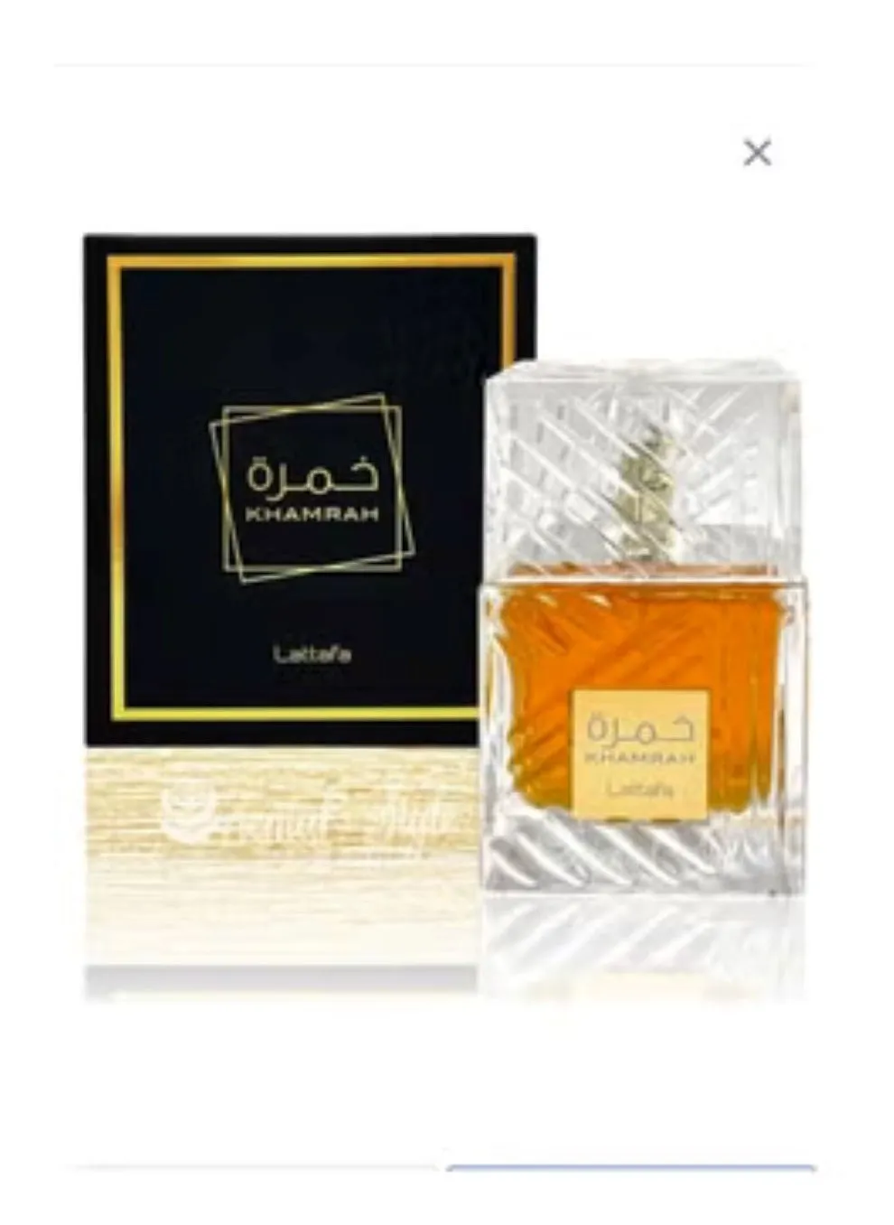 عطر خمرة بارفيوم 100مل-1