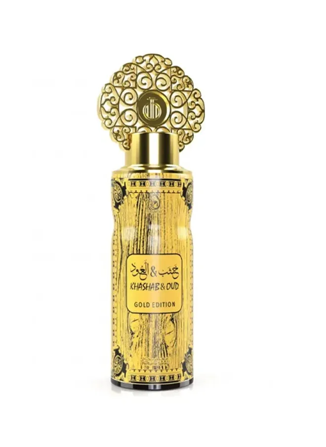 بخاخ عطر خشب عود الذهبي 200مل-1