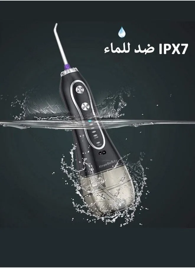 Kinseibeauty جهاز تنظيف الأسنان بالماء المحمول Dantel Hygiene 5 Gears لون أسود-2