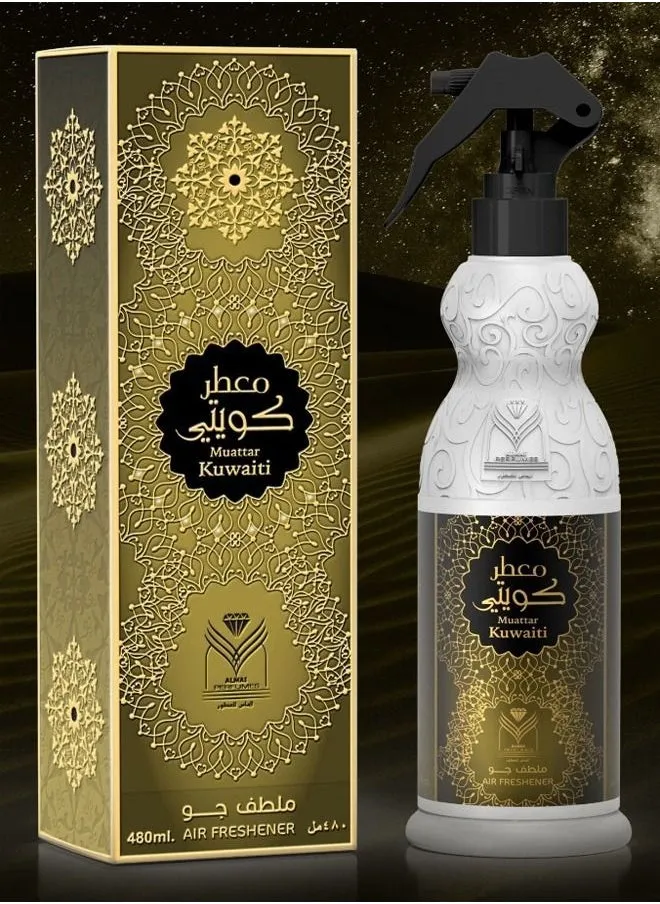 معطر كويتي 480 مل-1