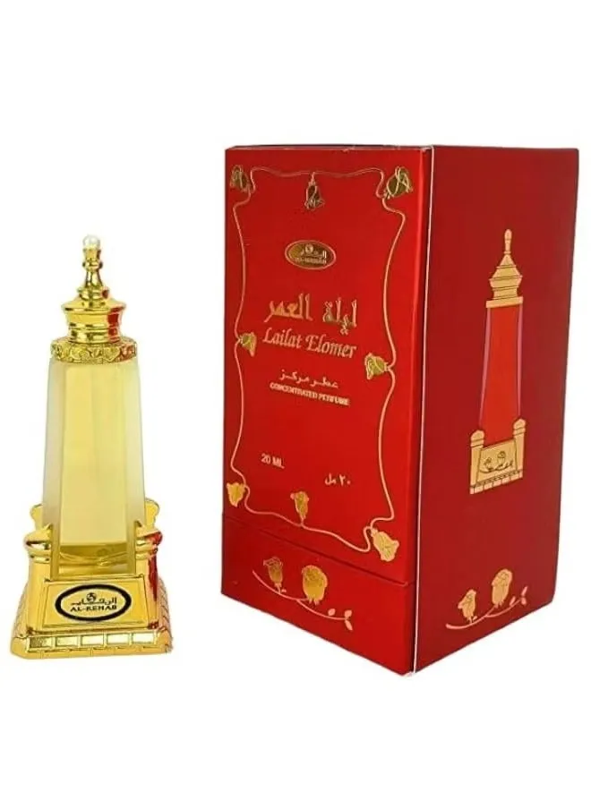 ليلة العمر عطر مركز 20 مل-1