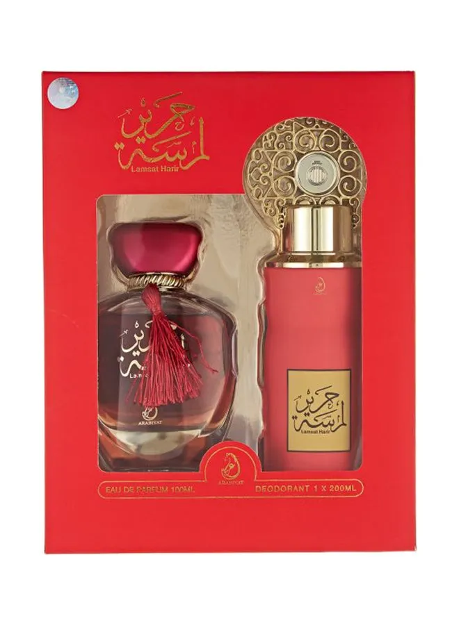 طقم هدايا لمسات حرير (1 x EDP 100ml, 1 x Perfumed Body Spray 200ml)-1