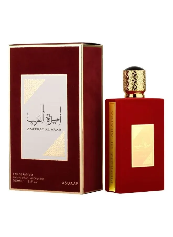 لطافة أميرة العرب عطر 100 مل-1