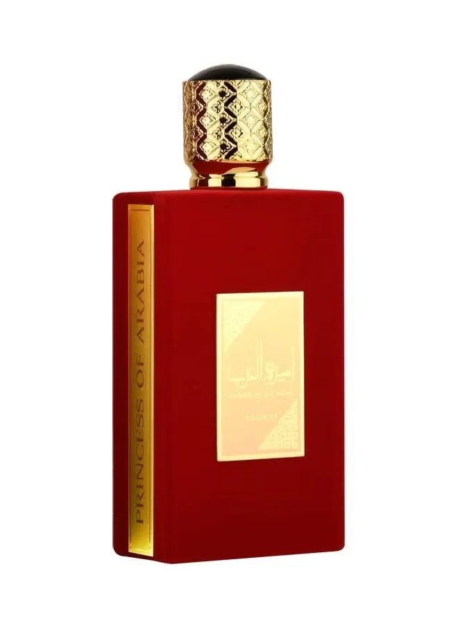 لطافة أميرة العرب عطر 100 مل-2